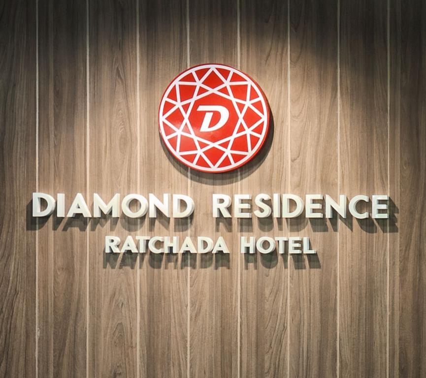 Diamond Residence Ratchada Bangkok Exterior photo